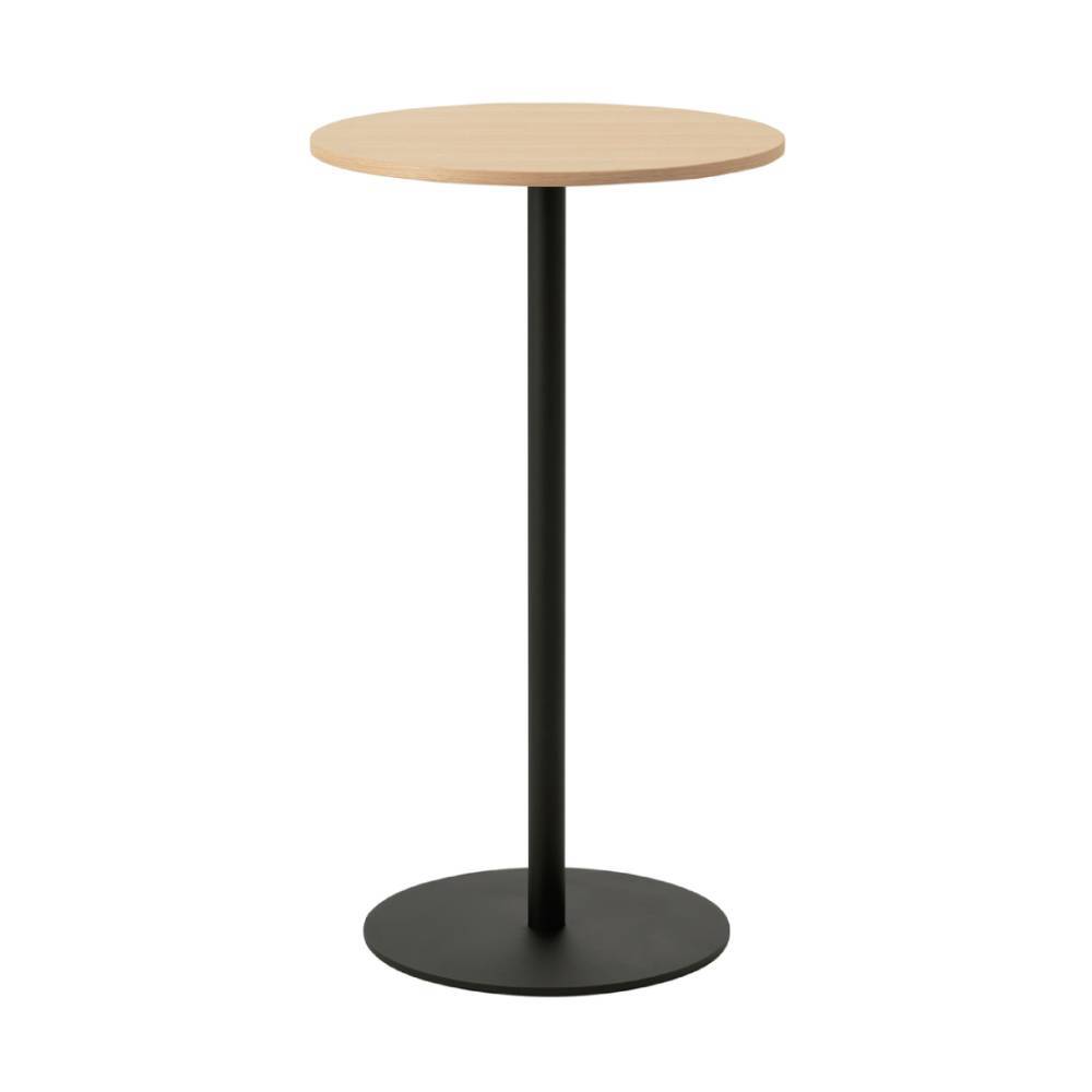 T&O Dining Table by Maruni | Haute Living